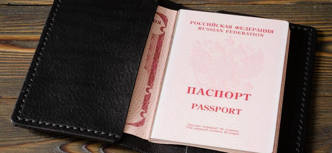 Кожаная обложка для паспорта ручной работы черный Италия 5