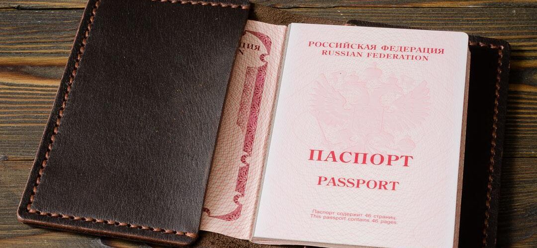 Кожаная обложка для паспорта ручной работы темно-коричневый 1