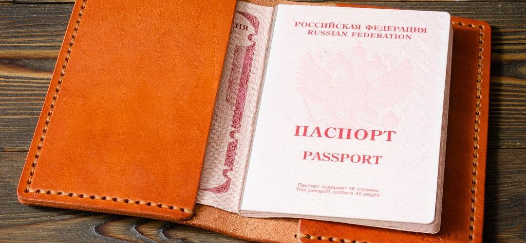 Кожаная обложка для паспорта ручной работы рыжий Италия 3