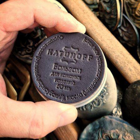 Бальзам из масел и восков для кожаных изделий-1